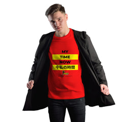 My Time Now Men's T-shirt