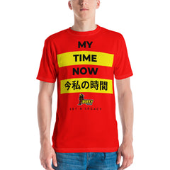 My Time Now Men's T-shirt